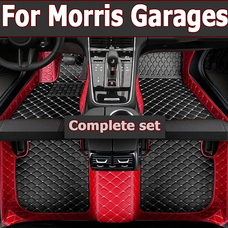 tapis-de-sol-de-voiture-pour-garages-d'instabilite-accessoires-de-voiture-marvel-r-mg-jas8-mg-5-mg4-ev-mg-hs-mg-one