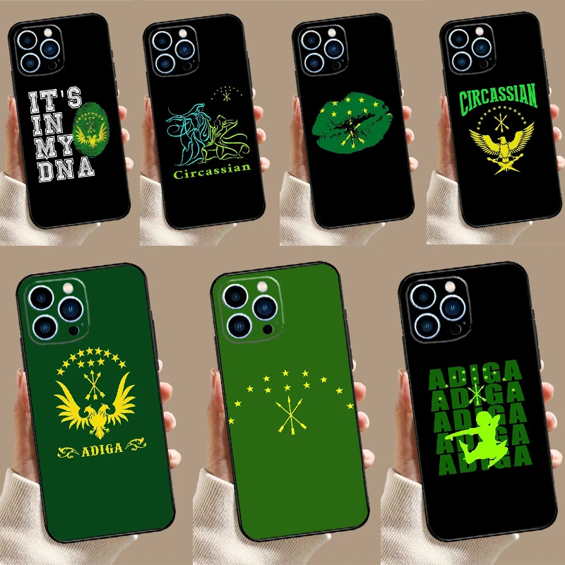 Circassian Flag Cas… - image