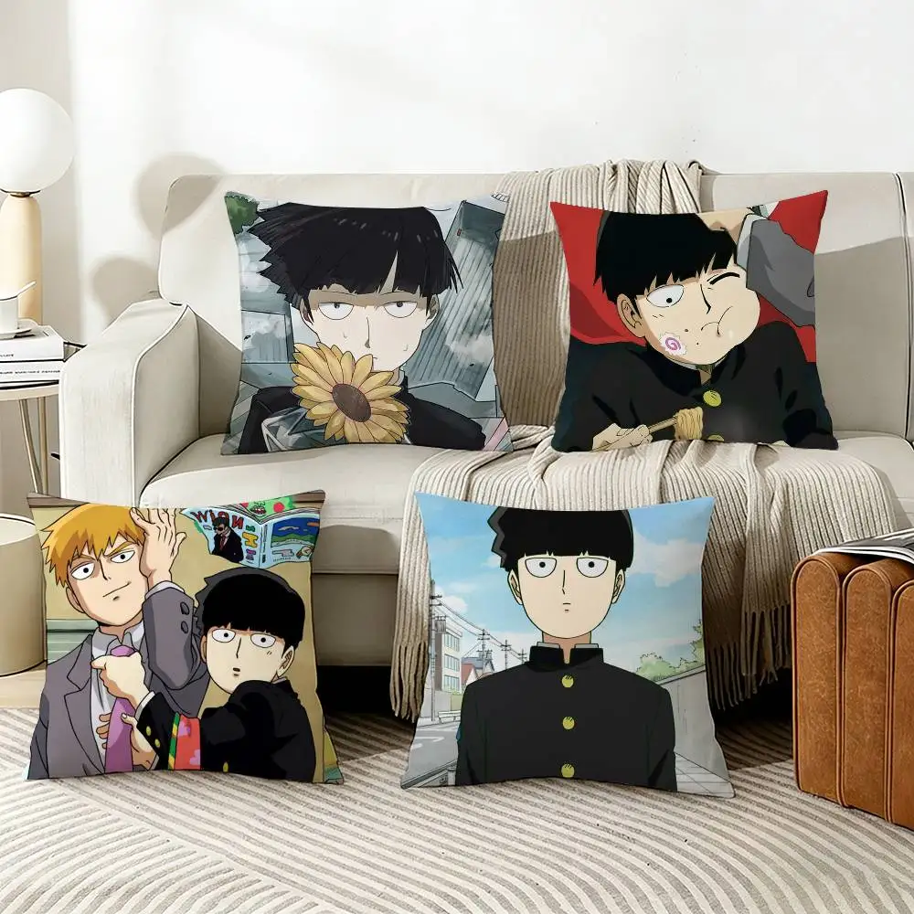 

M-Mob P-Psycho 100 Pillow Case Living Room Sofa Cushion Cover Suitable For Home Bedroom Room Decoration