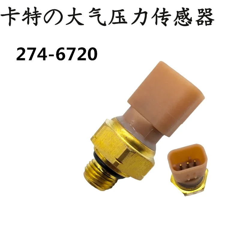 For caterpillar 312d 313d2 320d2 323gc intake atmospheric pressure sensor 274-6720 excavator accessories