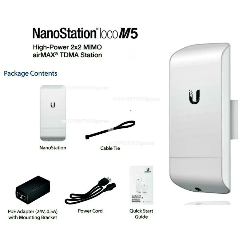 Loco M5 UBNT NanoStation LocoM5 5GHz, Outdoor Wireless Network Bridge airMax 13dBi, WiFi CPE Within 2 KM, 1 Piece