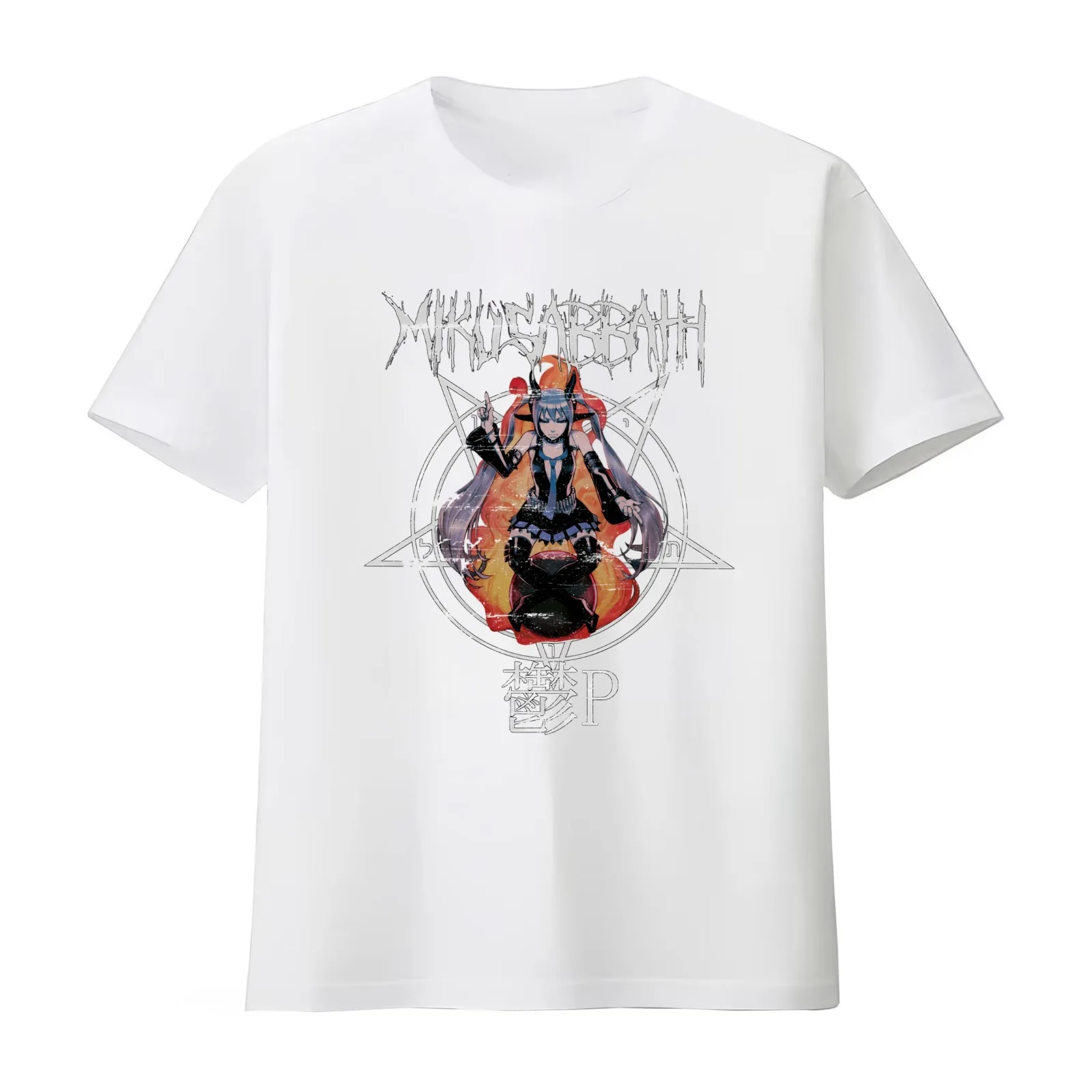 Mikusabbath (Worn Ver.) T-Shirt Summer Casual Cotton Tee Oversized Streetwear Tops Vintage Graphic Print Unisex Men Women
