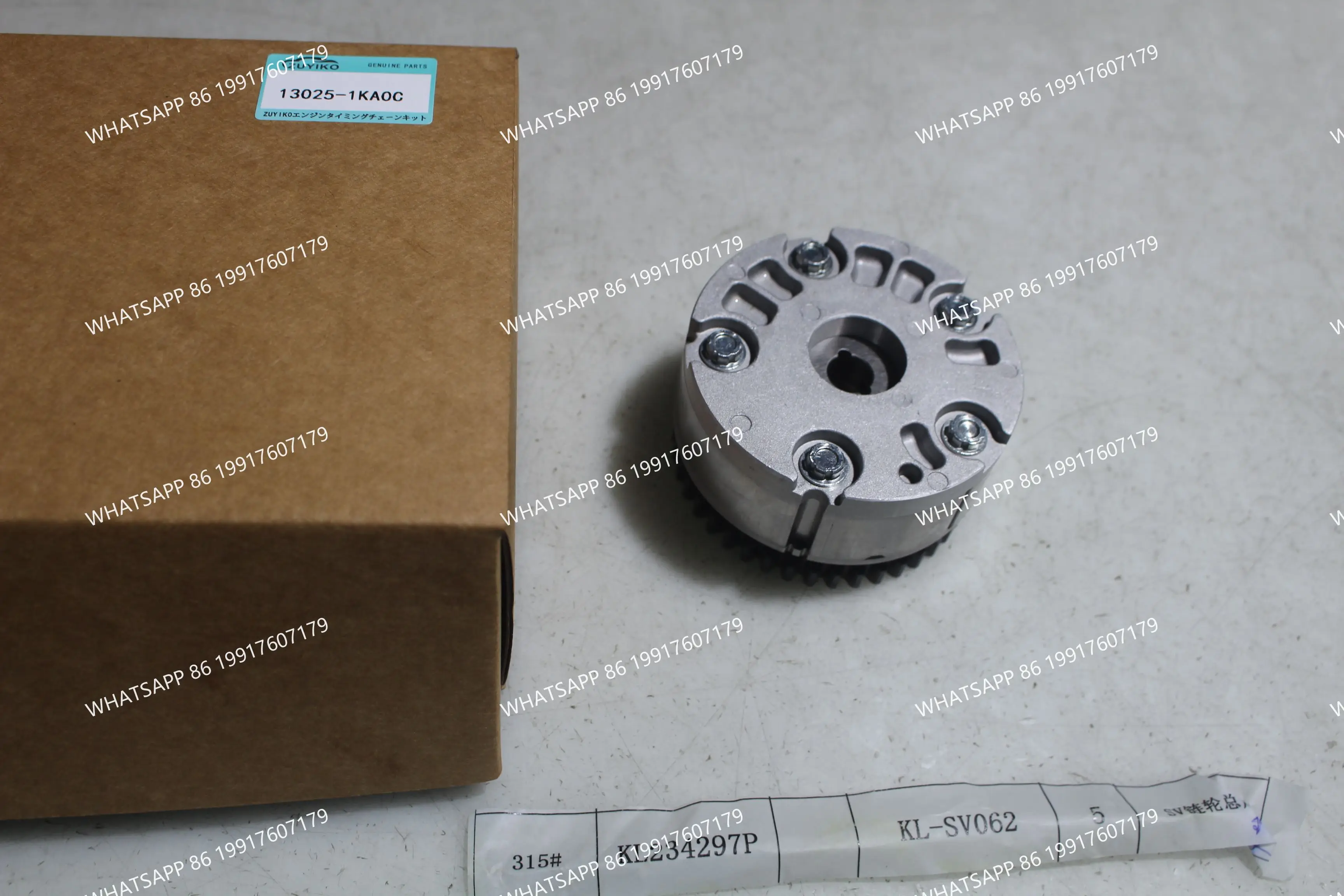 

13025-1KA0C TIMING CAMSHAFT GEAR FOR NISSAN HR15 M9R ENGINE TIMING GEAR