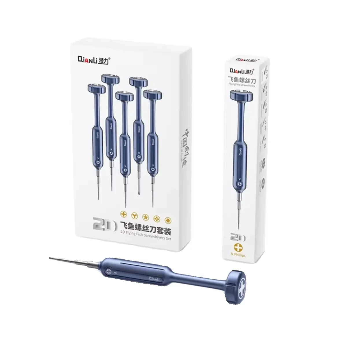 New QIANLIMagnetic 2D Flyfish Screwdriver Set Aluminium Alloy Highly Precise for Mobile Phone Disassemble Repair Tool view 6