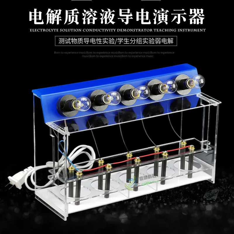 Electrolyte Solution Conduction Demonstrator for Junior and Senior High School Electrochemistry Material Conductivity Weak Elect