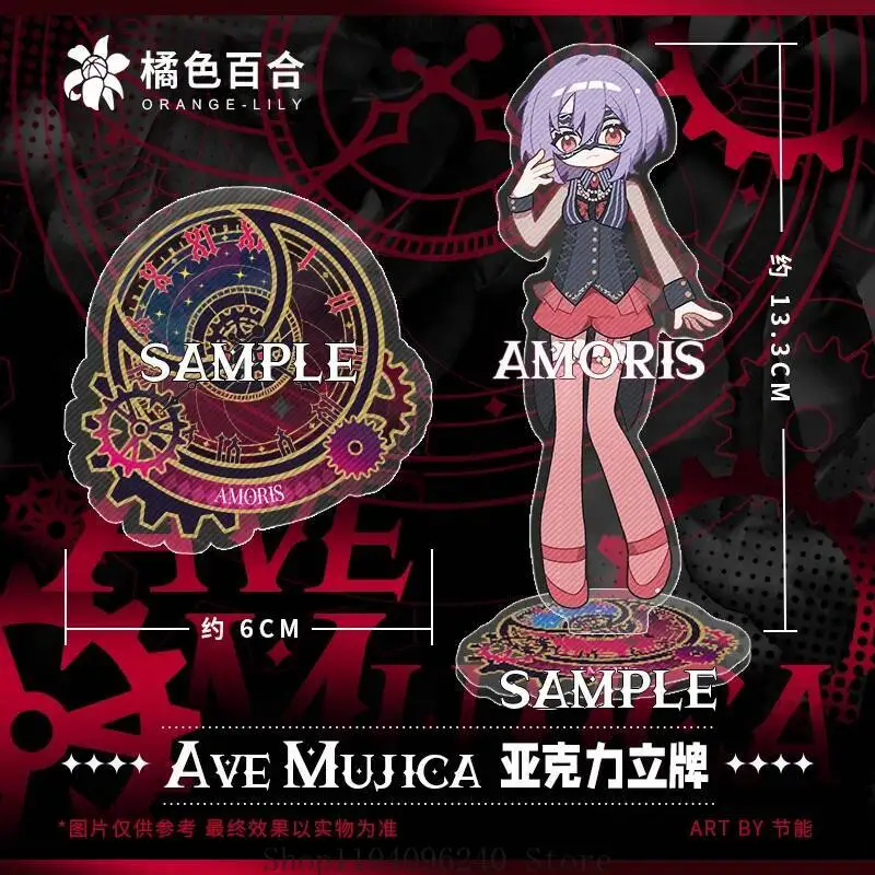 أنيمي لعبة هاتسوكا ميسومي موتسومي واكابا ميو هاتشيمان تأثيري أنيمي الشكل الاكريليك حامل نموذج لوحة زخارف مكتب الدائمة علامة Fa