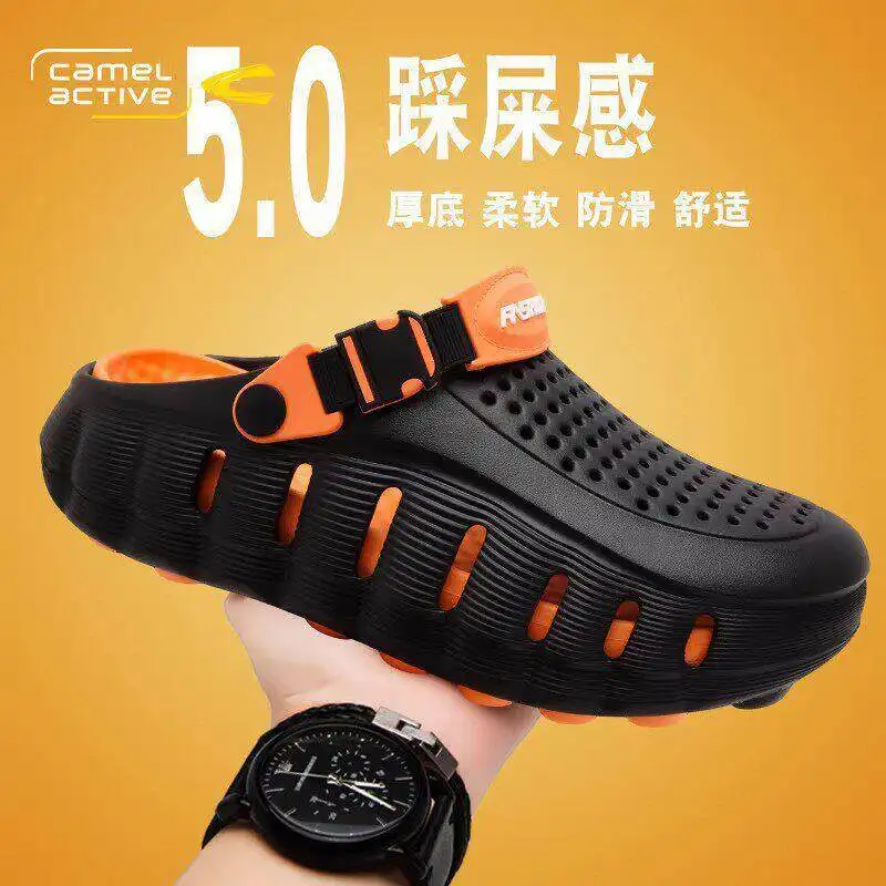 

Summer hole shoes men's non-slip, waterproof, thick-soled, shit-stepping bag head cool slippers men's sports beach shoes