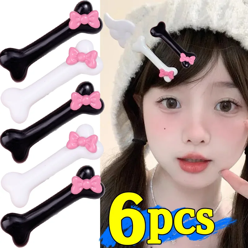 1/6 قطعة الكرتون الكلب العظام على شكل مشبك شعر الوردي Bowknot الأبيض الجانب مقاطع للنساء فتاة دبوس الشعر المشابك الموضة Y2K اكسسوارات