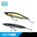 color - 108UV