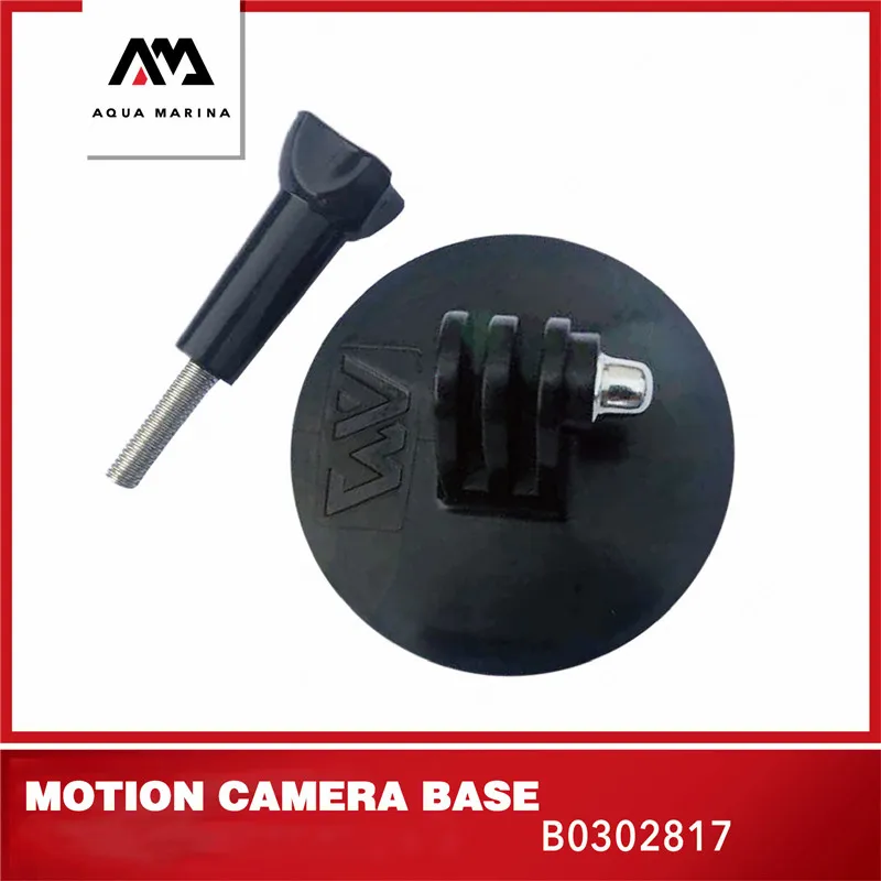 AQUA MARINA Paddle Board Camera Mount Base Vervanging Surfboard Sport Camera Bevestigingshouder Connectorbeugel voor SUP Kayak
