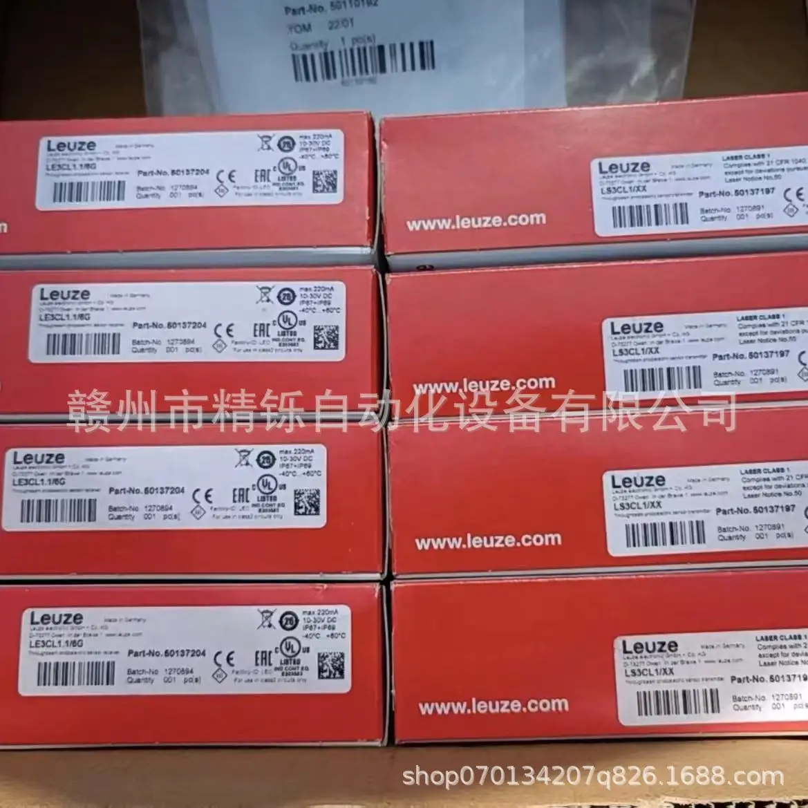 

2025 Leuze Laoyi Test PLC Module 150-F251NBD New, Negotiated Spot Real Shot Industrial Grade Sensor