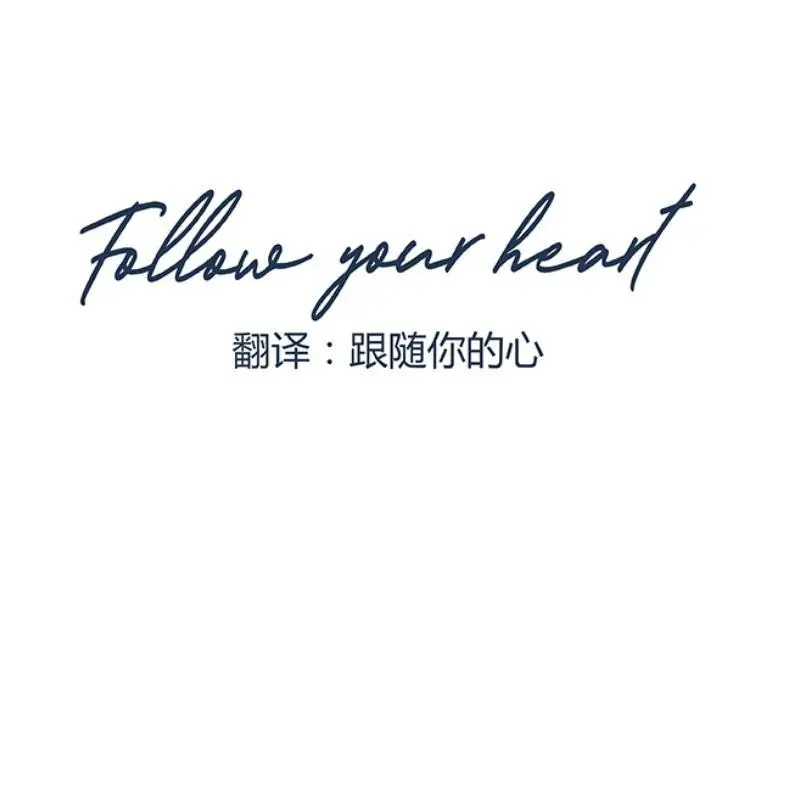 Tatuaje temporal con letras "Follow Your Heart" para mujer y hombre, tatuaje Herbal Punk para cuello, tatuaje falso duradero, tatuaje impermeable para pareja