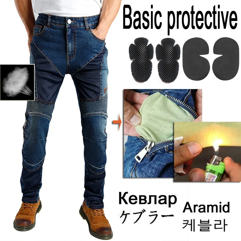 

Motorcycle riding pants black Motorcycle pant Bicycle Knight's pant Offroad trousers 032 Blue Breathable Motorcycle jeans
