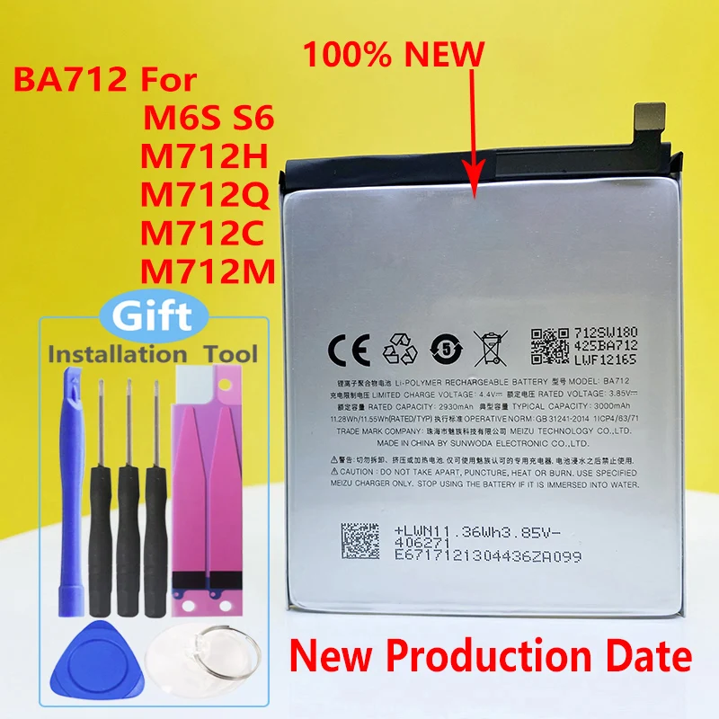 

100% New 3000mAh High Quality Battery BA712 For Meizu M6s S6 M712C M71M M71Q M712H Smart Mobile Phone With Tracking Number