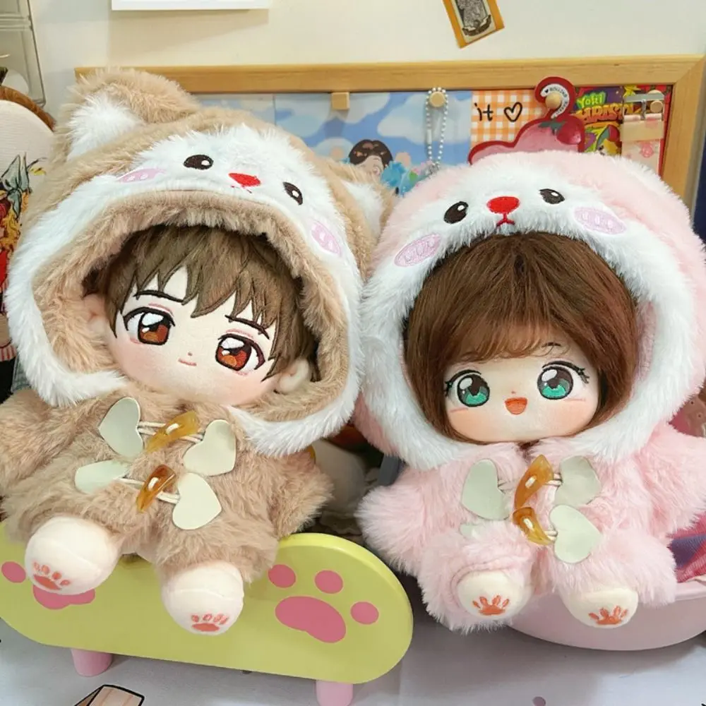 

Cartoon Cat 20cm Cotton Doll Clothes Hoodies Plush Coat Plush Doll Clothes Lovely Clothing No Attributes Dolls Clothes