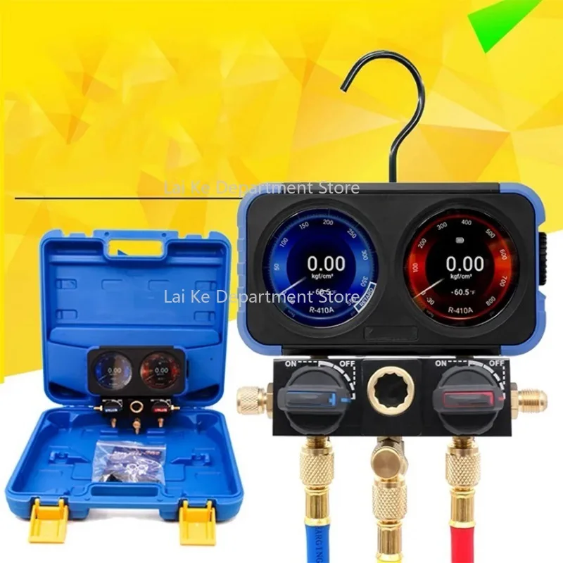 Lcd Value Digital M… - image