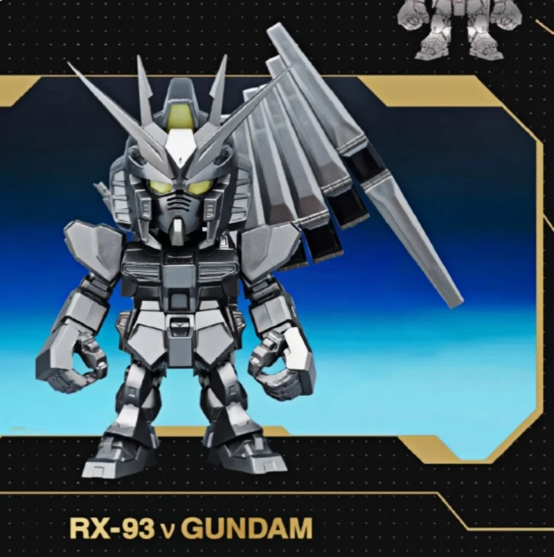 Bandai QMSV Mini Yuanzu RX-78 Gundam deuxième génération boîte aveugle ornement modèle mobile Figure cadeau
