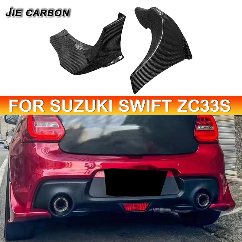 For 2017-2023 Suzuki Swift Sport ZC33S Carbon Fiber/Fiberglass Automotive Rear Bumper Splitter Spoiler Corner Wrap Decoration