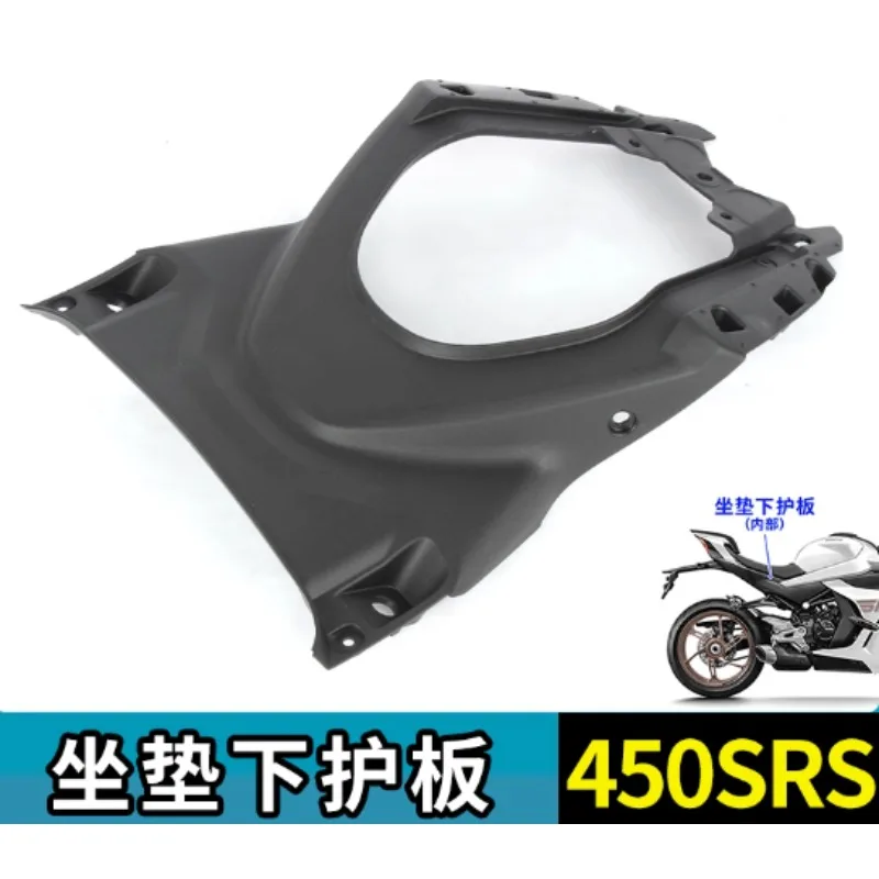 

For CFMOTO 450SRS 24 Models CF400-9 Motorcycle Cushion Guard Plate 6AQV-040706-1001