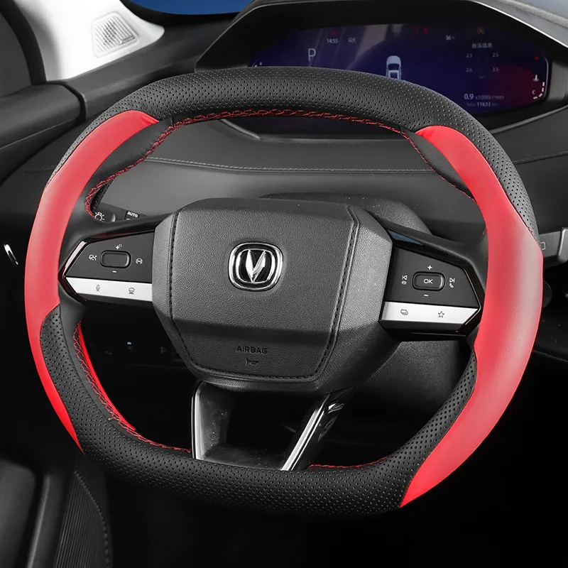 Leather Car Steering Wheel Cover for Changan Unis Uni S 2025 2026 Wear Resistant Soft Comfortable Car Interior Accessories