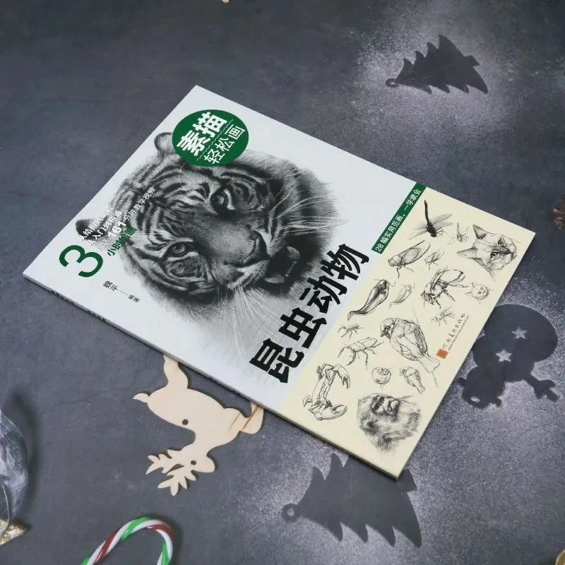 

Легко рисоваемые эскизы насекомых и животных.