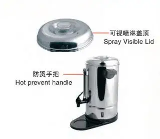 Cafeteira elétrica com equipamento buffet para servir leite e água