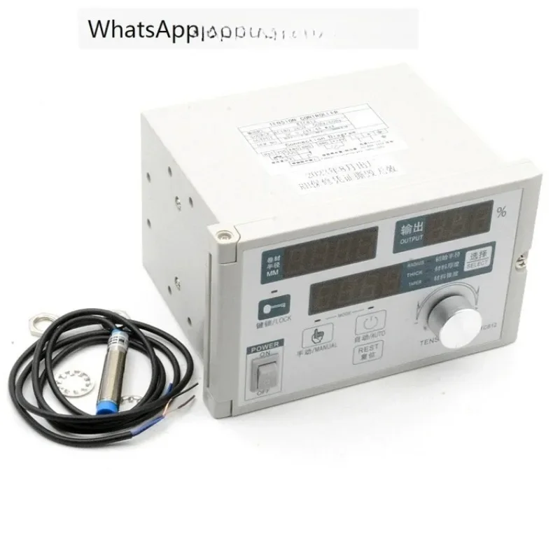 Taper Tension Controller KTC812 Magnetic Powder Brake Controller Semi-Automatic Diameter Controller KTC811