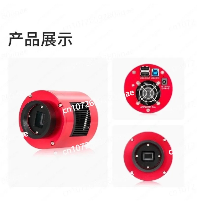 

Астрономическая камера для съемки, высокое разрешение 4K, цвет, черно-белый, глубокий космический криогенный