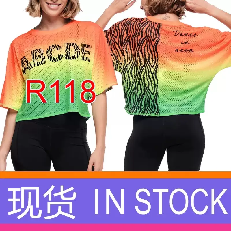 ABCDE Gym Wear, Yoga Dance, Quick-drying Mesh Short Sleeve Loose T-Shirt, Fluorescent Gradient New R118