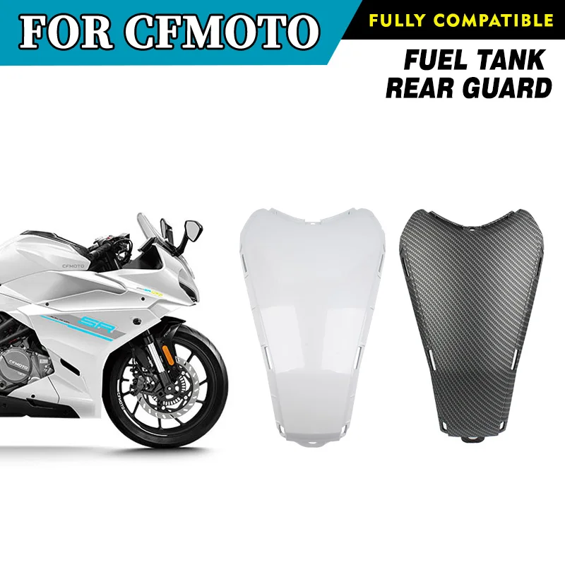 

For CFMOTO 250SR-FUN Fuel Tank Rear Guard CF250 SR250 250SR Decorative Cover Tank Outer Guard Motorcycle Original Parts