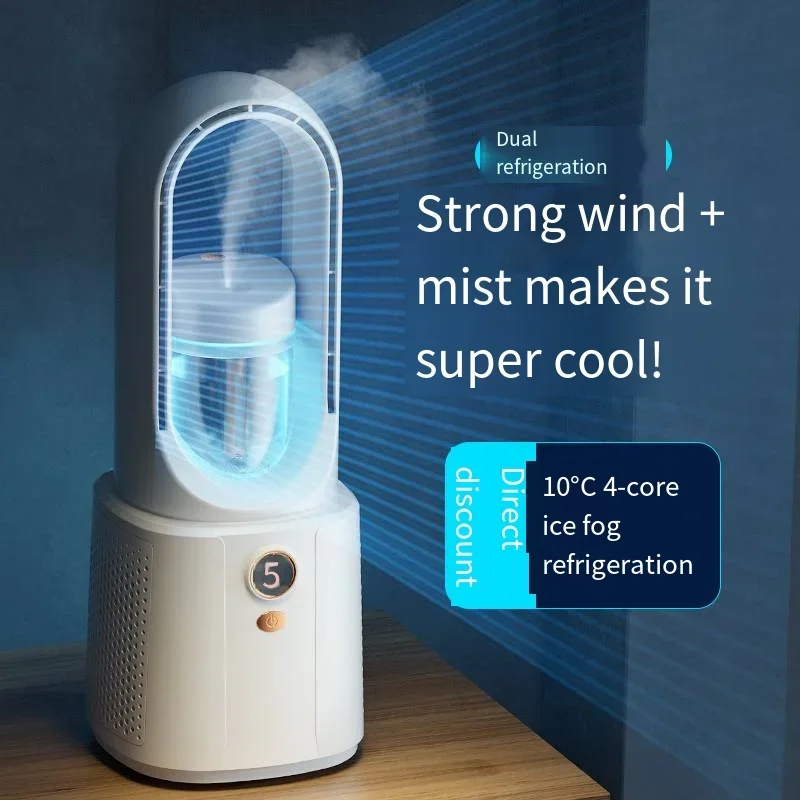 مروحة خالية من الشفرة مكيف هواء محمول شاشة LED لسطح المكتب بدون مروحة شفرة تبريد مروحة تبريد برج مبرد الهواء لغرفة النوم المكتبية