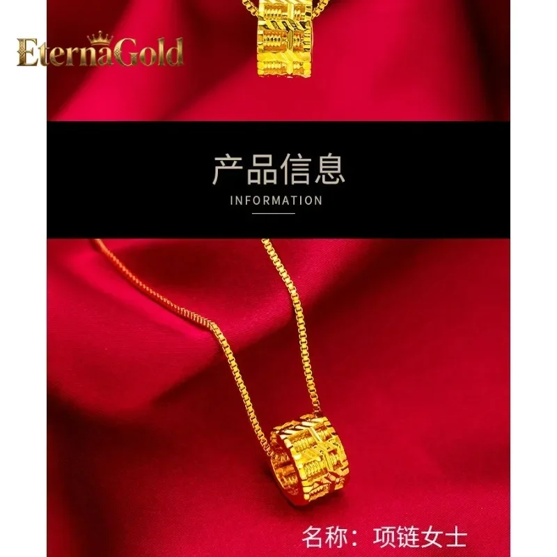 EternaGold Abacus Pendant Fine Chain for Women, 24K Gold, AU999 | Matte gold ruyi abacus with enamel beads, classic for cheongsa