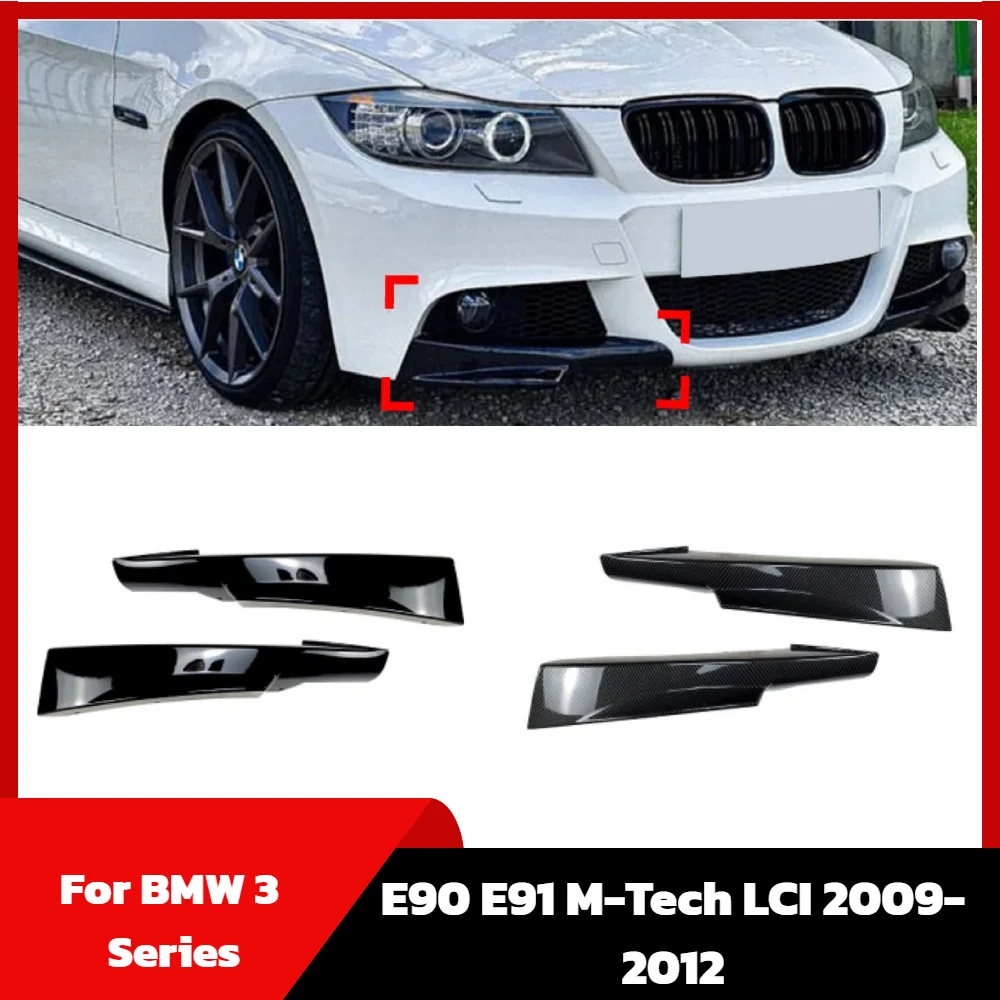 

For BMW 3 Series E90 E91 M-Tech LCI 2009-2012 Front Bumper Splitters Lip Pair Glossy Black Car Diffuser Splitter Spoiler Cover