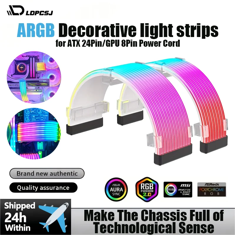 5V 3Pin ARGB Sync PC Cable 8/ 24PIN Motherboard Power Extension Cable Flexible LED Strip Light Kit Video Card 8Pin 6PIN Cable