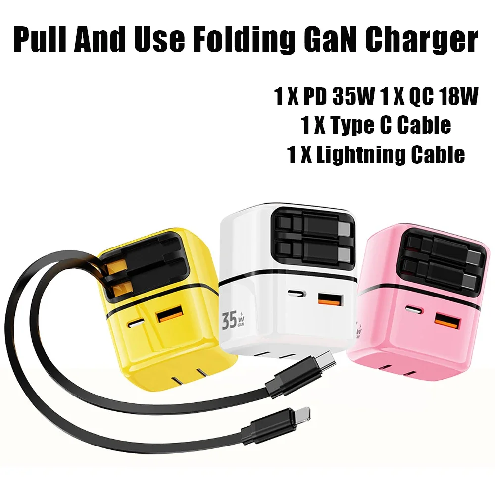 Retractable Gan Cha… - image