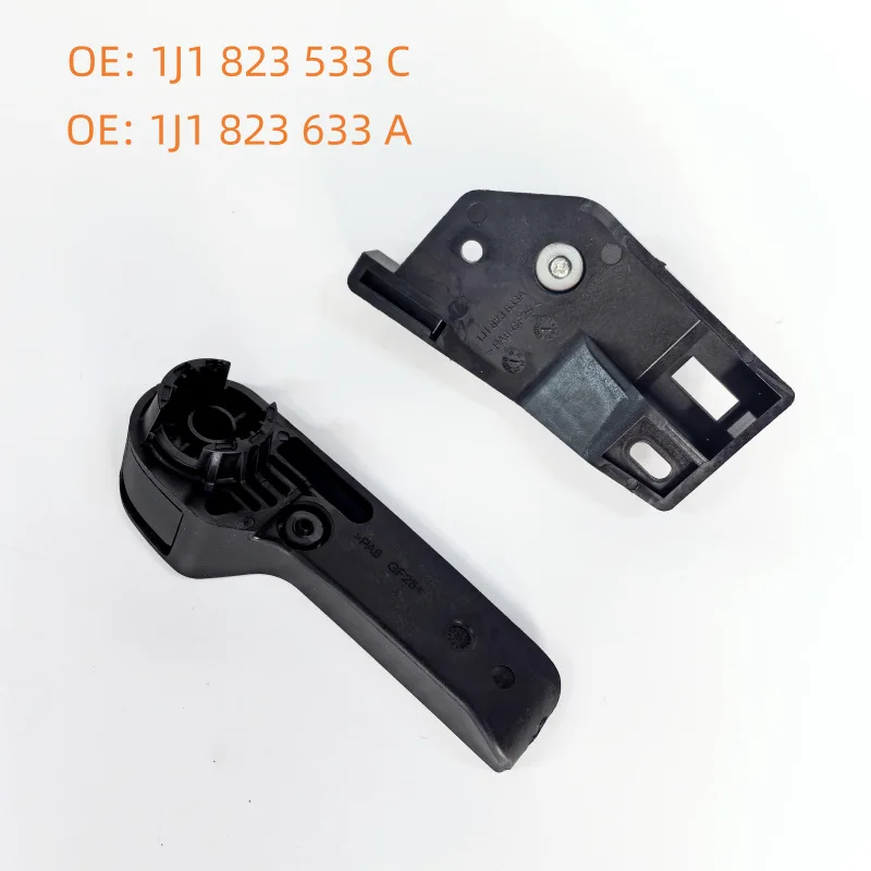 Suitable for Mingrui Jingrui POLO Bora Machine Cover Lever, Phone Cover Handle, Engine Cover Handle 1J1823533