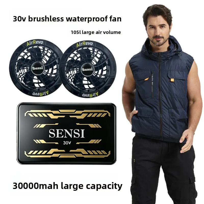 30V High Power Cooling Fan Air Conditioned Vest Men Work Waistcoat Summer Heat Relief Workwear For Construction Site