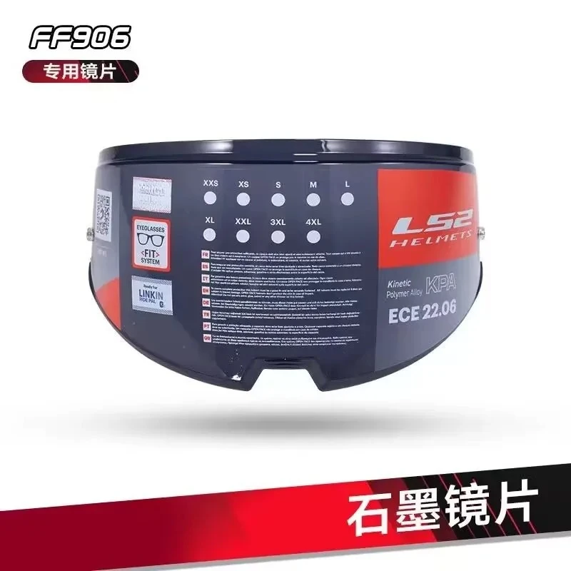 オリジナル LS2 FF906 オートバイヘルメットバイザーレンズ LS2 FF906 高度なフリップアップフルフェイスヘルメットオリジナル防曇ステッカー