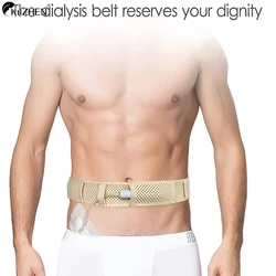 Peritoneal Dialysis Conduit Protection Belt Adjustable Abdominal Belt Catheter Fixation Device Back Support Protection Belt