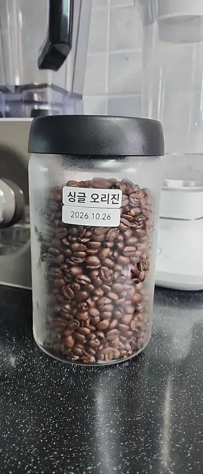 실물 포토 리뷰