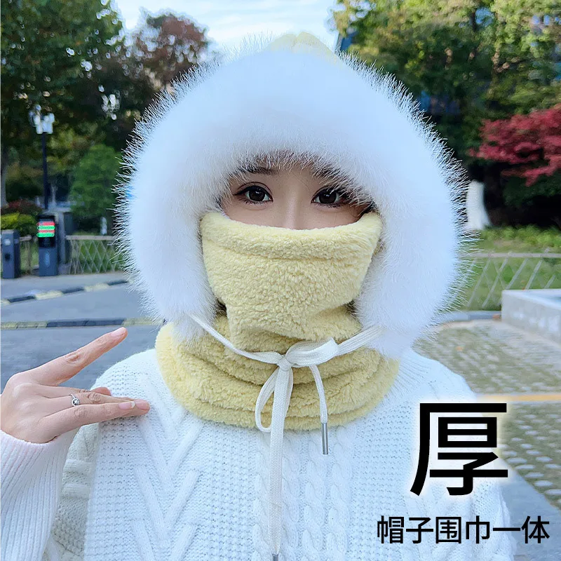 

Fashion Adults Trapper Hat Aviator Ushanka Extreme Winter Face Mask Neck Scarf Fleece Cap Warm ear-protecting Ski Outdoor 8M93