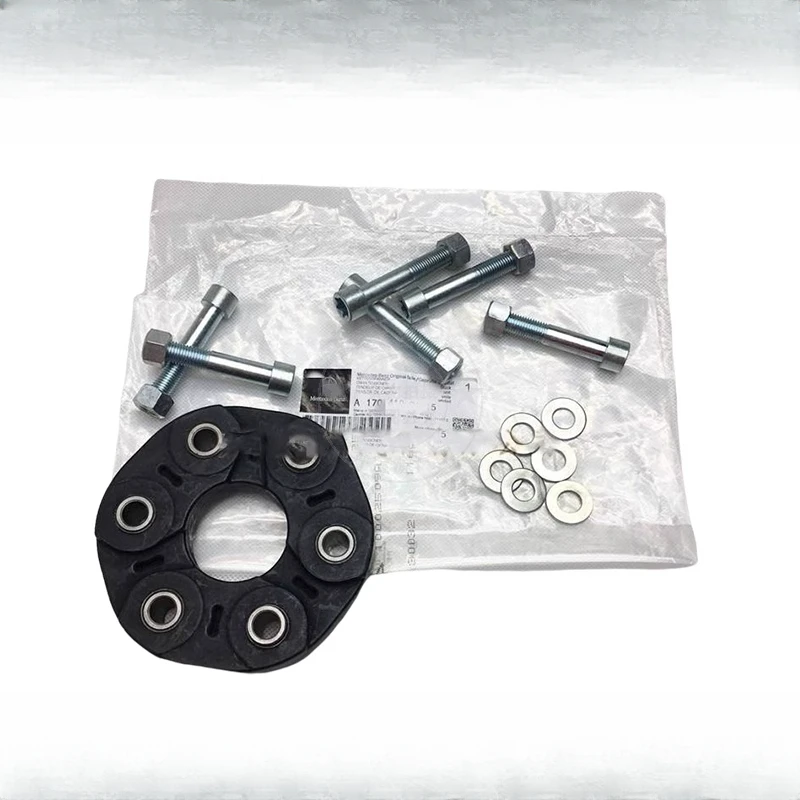 Suitable for Mercedes-Benz W221W204 C200 E260 drive shaft ML350 glue GL450 glue cake GLK300