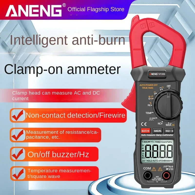 ANENG ST-209 Multifunctional AC and DC Digital Clamp Meter High-precision Clamp Meter Auto Repair Clamp Ammeter Multimeter