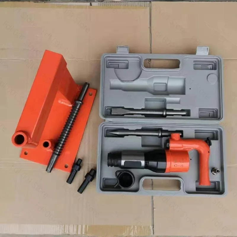 C4C6 Air Shovel Air Shovel Pneumatic Tool Riveting Plate Machine Shovel Brake Pad Pneumatic Pick Piece