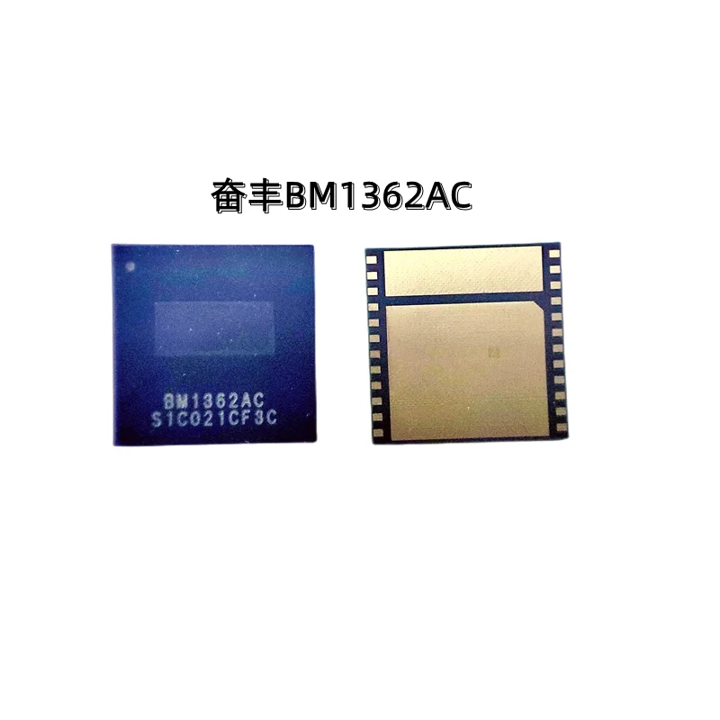 

Bitland ant mining machine BM1362AC, suitable for ants S19J／S19Jpro; BM1397AG／BM1398BB／BM1387B／BM1485