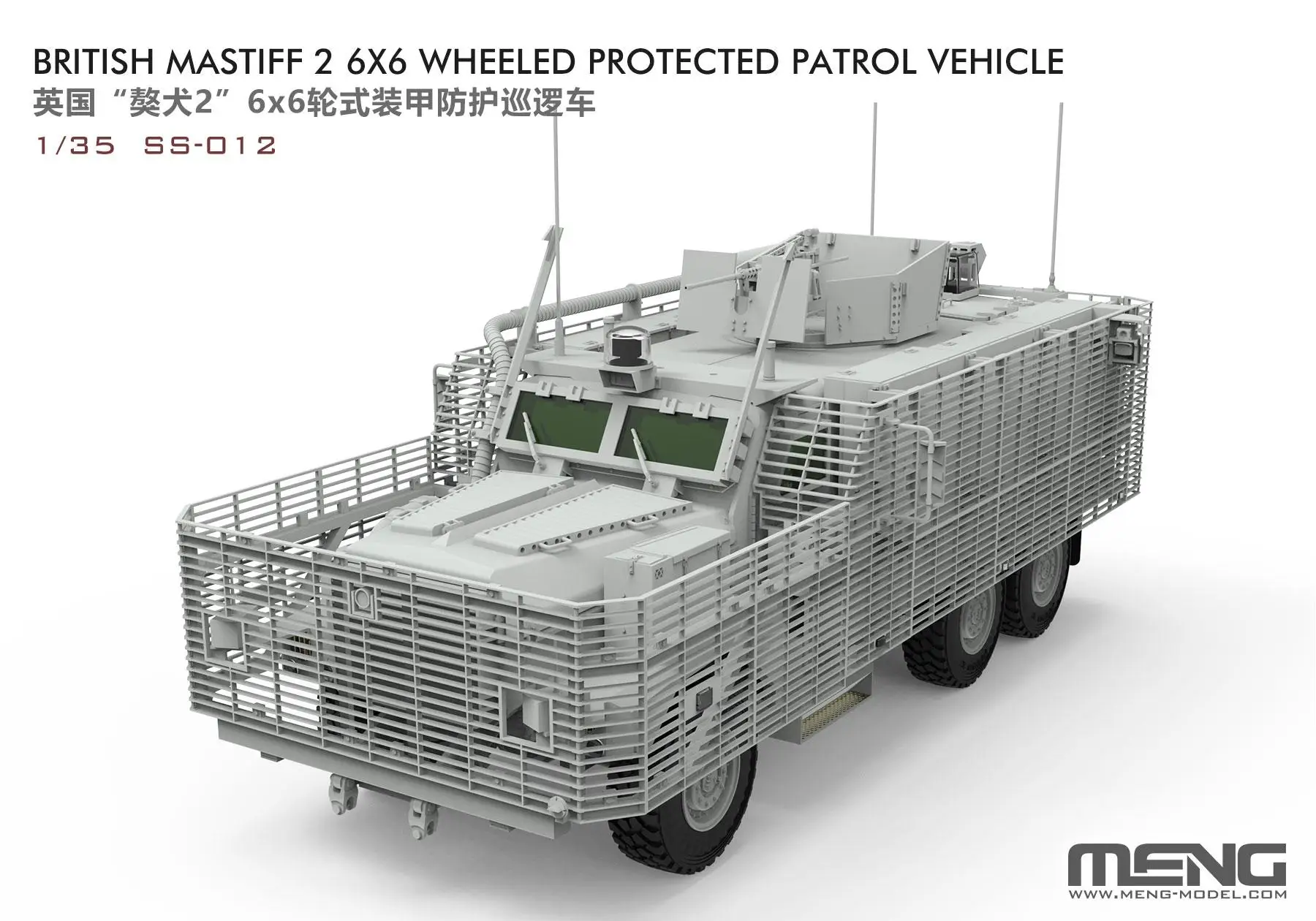 MENG SS-012 1/35 Scale British Mastiff 2 6x6 Wheeled Protected Patrol Vehicle Model