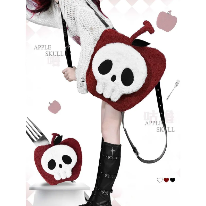 Skull Itabag Apple Y2K Bag JK Kawaii Igot Bag 일본 오리지널 Fun Sweet Alien Bag 배낭 대용량 어깨 크로스 바디 백