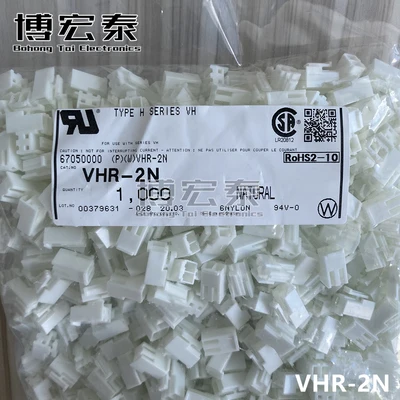 

JST 100% new parts with connector VHR-2N VHR-3M VHR-3N VHR-4N VHR-5M VHR-5N VHR-5N-R VHR-3N-Y VHR-3N-R