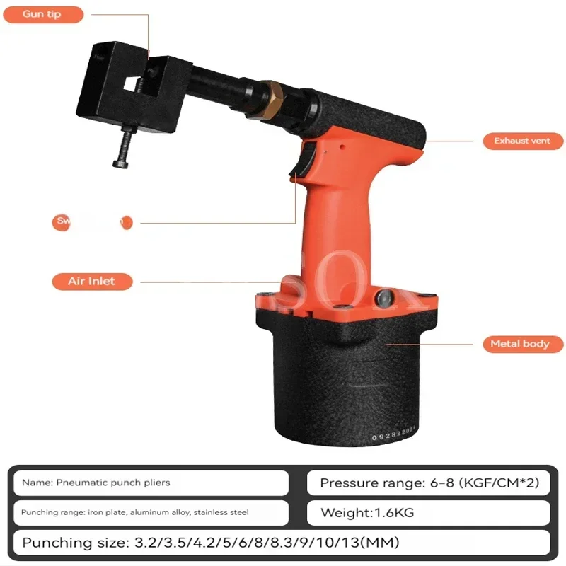 3.2-12 มม./นิวเมติกเจาะไฮดรอลิกปืนแผ่นอลูมิเนียมเครื่อง,CUSTOM Made อุตสาหกรรม PNEUMATIC Hole เปิดงานไม้เครื่องมือ