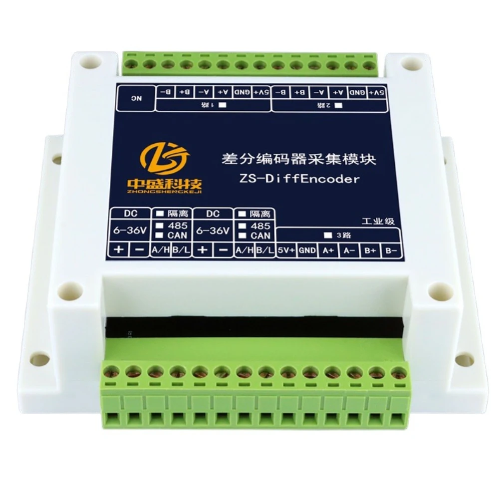 Differential Signal Encoder Acquisition Module RS485 High Speed Pulse Counter Single Ended Signal Input Ethernet ZS-Diffencoder